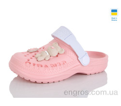 Кроксы Lot Shoes